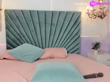 Ian_Charlotte February 17, 2026 Chaturbate stream image