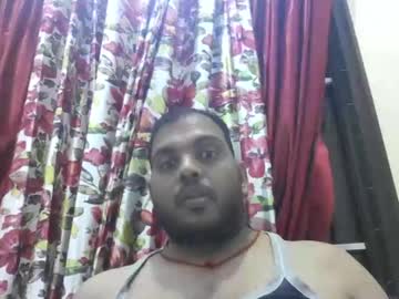 Kingalpines1 February 17, 2026 Chaturbate stream image