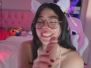 Loaluxury February 17, 2026 Chaturbate stream image