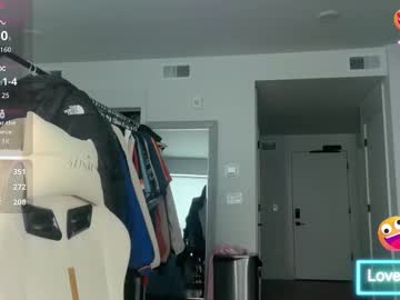 Softheatmaria February 17, 2026 Chaturbate stream image