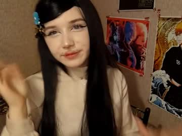 Sonwosick February 17, 2026 Chaturbate stream image