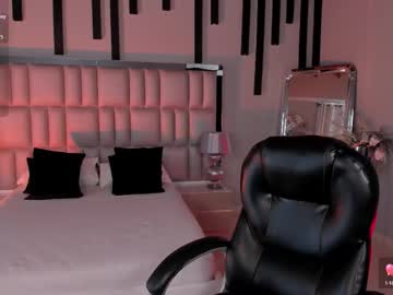 Violetthansson February 17, 2026 Chaturbate stream image