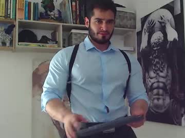 Atlasstone__ February 17, 2026 Chaturbate stream image