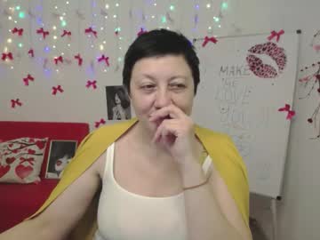 Emilyl0vee February 17, 2026 Chaturbate stream image