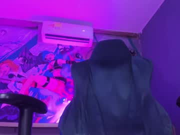 Fredd_Benson February 17, 2026 Chaturbate stream image