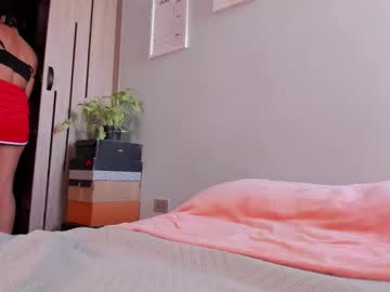 Kristy_Bennet February 17, 2026 Chaturbate stream image