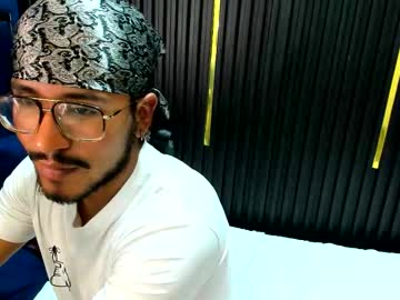 Noa_Filix February 17, 2026 Chaturbate stream image