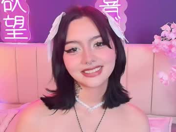 Shizuko___ February 17, 2026 Chaturbate stream image