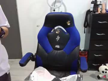 Thomascooper_Cams February 17, 2026 Chaturbate stream image