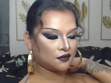 Beatricksx February 17, 2026 Chaturbate stream image