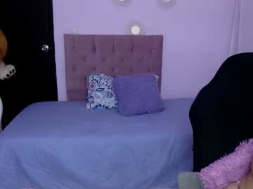 Bigass_Vicky February 17, 2026 Chaturbate stream image