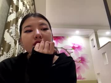 Edinabluett February 17, 2026 Chaturbate stream image