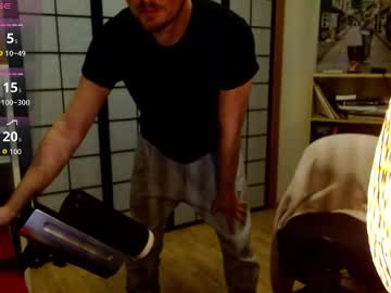 Franklyunsaid February 17, 2026 Chaturbate stream image