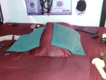 Gael_Hot03 February 17, 2026 Chaturbate stream image
