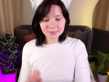 _Honeymary February 17, 2026 Chaturbate stream image