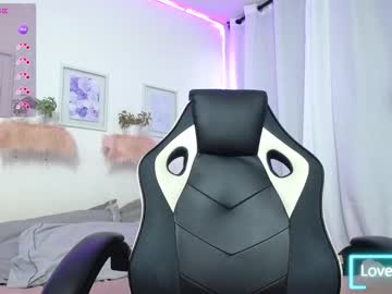 Lola_Calypso February 17, 2026 Chaturbate stream image