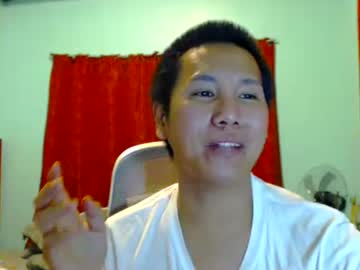 Misstresangela February 17, 2026 Chaturbate stream image
