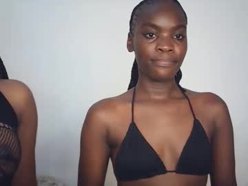 Prettyyvee February 17, 2026 Chaturbate stream image