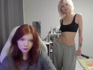 Vivy_ February 17, 2026 Chaturbate stream image