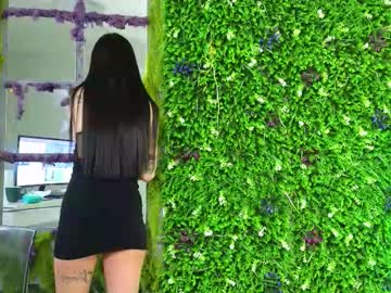 Ana_Lexus February 17, 2026 Chaturbate stream image