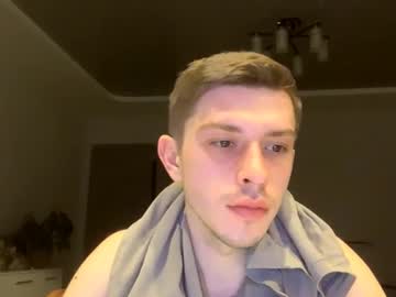 Bigxbean_ February 17, 2026 Chaturbate stream image
