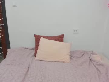 Eumomino February 17, 2026 Chaturbate stream image