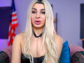 G0ldengrace February 17, 2026 Chaturbate stream image