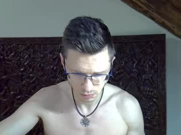 Lumberjack__666 February 17, 2026 Chaturbate stream image