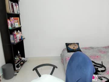 Mar_Sweeet February 17, 2026 Chaturbate stream image