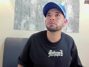 Matias_Escobar2 February 17, 2026 Chaturbate stream image