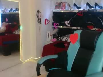 Red_Moon_2 February 17, 2026 Chaturbate stream image