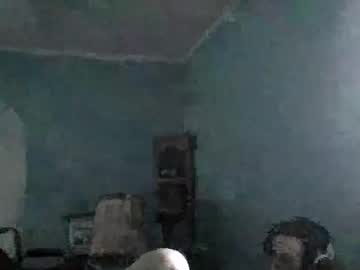 Southerncouple1337 February 17, 2026 Chaturbate stream image