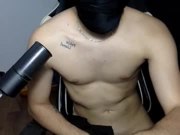 Ramfarnese February 17, 2026 Chaturbate stream image