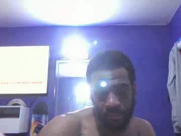 Urbanswine February 17, 2026 Chaturbate stream image