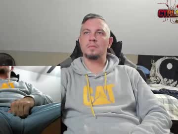 Ctrlaltsexy February 18, 2026 Chaturbate stream image