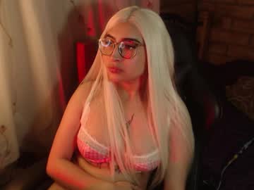 Kathaline_Markle February 18, 2026 Chaturbate stream image