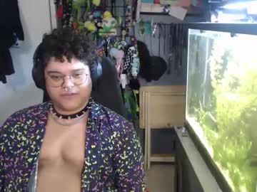 Missrubirebel February 18, 2026 Chaturbate stream image