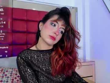 Shegoblake February 18, 2026 Chaturbate stream image