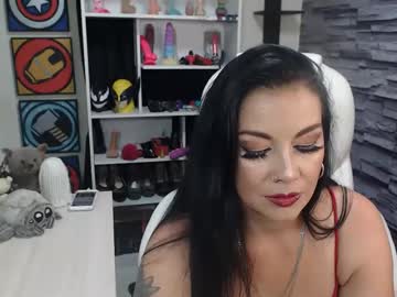 Cruela_Deviil February 18, 2026 Chaturbate stream image
