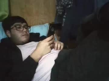 Elbizarre96 February 18, 2026 Chaturbate stream image