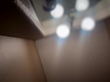 Forbiddenalpha February 18, 2026 Chaturbate stream image