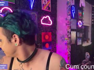 Iwillbeyourmuse February 18, 2026 Chaturbate stream image