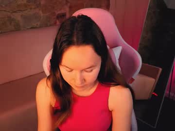 Cuteglory February 18, 2026 Chaturbate stream image