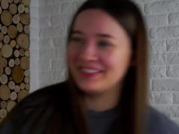 Maidabuoy February 18, 2026 Chaturbate stream image