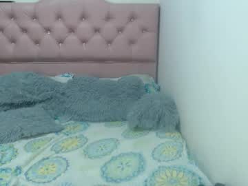Stefania1_Moon February 18, 2026 Chaturbate stream image