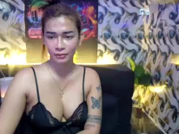 Urasiandreamgirlxxx February 18, 2026 Chaturbate stream image