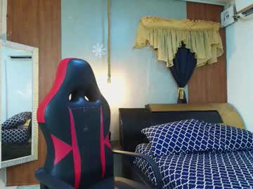 Black_King_241 February 18, 2026 Chaturbate stream image