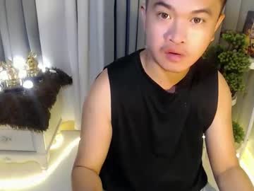 Carlo_Urhornynew February 18, 2026 Chaturbate stream image
