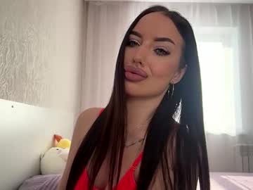 Rickistegemann February 18, 2026 Chaturbate stream image