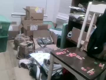 Texansm February 18, 2026 Chaturbate stream image